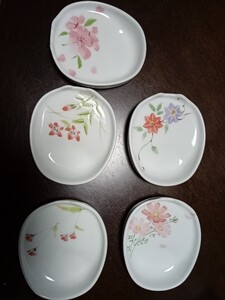 草花　花柄 陶器 小皿　有田焼★コスモス　鉄線花などセット