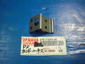 ドラッグスター400 純正 リアフェンダー ハーネスホルダー YAMAHA 4TR-21679-00