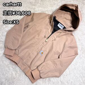 美品　CARHARTT 　アクティブジャケット　ワークジャケット　ダック生地　 カーハート　 ブルゾン　 古着　 パーカー　ベージュ　XS