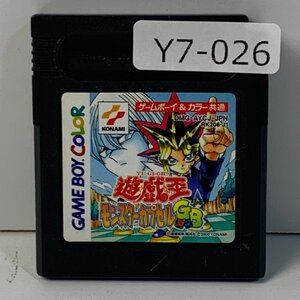 Y7-026 GB ゲームボーイ YU-GI-OH! 遊戯王 モンスターカプセル GB 愛知 3cmサイズ