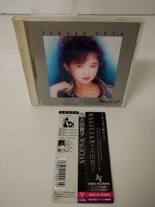 CD/ 太田貴子 / MAGICIAN / 歌詞、帯、ステッカー付 / ラストチャンス / NEC AVENUE / N29C-34【M001】