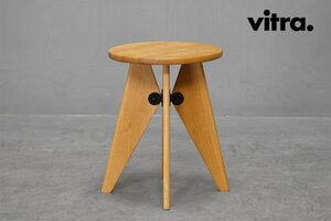 極美品 Vitra.(ヴィトラ) Tabouret Bois(タブレ ボワ) スツール ナチュラルオーク ソリッド ジャン・プルーヴェ11.3万 011214