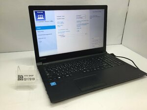 R　ジャンク/ TOSHIBA dynabook B45/B PB45BNAD4R5AD11 Intel Celeron 3855U メモリ4.1GB HDD500.1GB 【G17319】