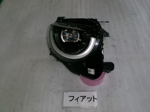 フィアット　500e　FA1　右ヘッドランプユニット　LED　即決　7039