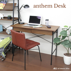 デスク 幅100センチ 奥行45センチ ブラウン 在宅勤務に パソコンデスク anthem Desk アンセム ANT-2459BR