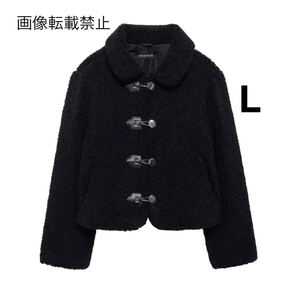 black vintage ヴィンテージ レトロ ボア ダッフルコート アウター Lサイズ レディース★ZARA 好きな方に★2024 A/W 秋新作 新品未使用★