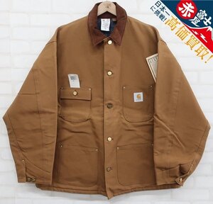 3J5572/未使用品 carhartt 90s MICHIGAN CHORE COAT USA製 カーハート ミシガン チョアコート ダックカバーオール