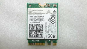 複数入荷 Intel Dual Band Wireless-AC 7265 無線LANカード 7265NGW 中古動作品(MS39)