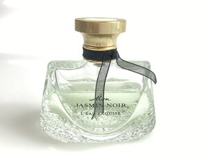 ブルガリ　BVLGARI　Mon JASMIN NOIR　モン ジャスミンノワール　オー エキスキーズ　オードトワレ　スプレー　50ml　残量：8割　YK-6119