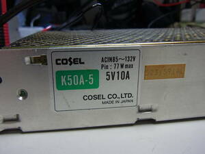 COSEL コーセル K50A-5 5V 10A