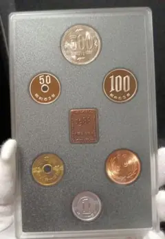 昭和64年 昭和最後の プルーフ貨幣セット