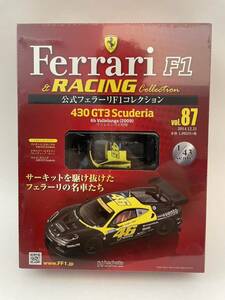未開封 アシェット 公式フェラーリF1コレクション 1/43 vol.87 430 GT3 Scuderia ヴァレルンガ 6時間 2009年 #46 Ferrari ミニカー f430
