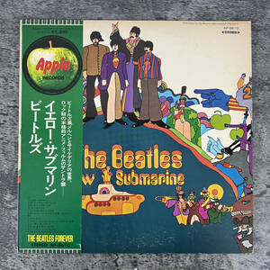 【帯付レコードLP】ビートルズ(THE BEATLES)『イエロー・サブマリン(Yellow Submarine)』(Apple RECORDS / AP-8610) 1969年 ￥2200盤