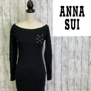  ANNA SUI★アナスイ★長袖 ワンピース スター レース USA★サイズM　10-296　