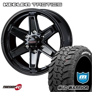 4本セット キーラー タクティクス 18x8.0J 6/139.7 8J +25 ブラック MONSTA MUD WARRIOR 265/60R18 ホワイトレター MT ハイラックス プラド