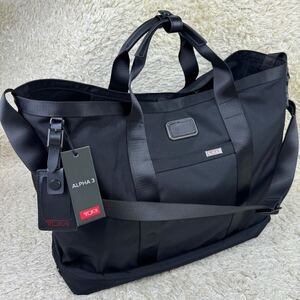 未使用◎現行★TUMI ALPHA キャリーオールトート 2way ブラック トゥミ バッグ トートバッグ ハンドバッグ ショルダーバッグ アルファ 旅行