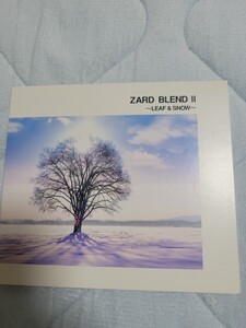 ZARD(坂井泉水)■レア・ベスト■「BLEND II～LEAF & SNOW～」■♪クリスマスタイム(ZARD Ver.)♪