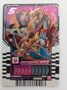 仮面ライダー龍騎サバイブ　Phase04 　L　レジェンドライダーレア　仮面ライダーガッチャード　ライドケミートレカ　