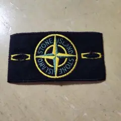 美品【STONE ISLAND/ストーンアイランド】ワッペン