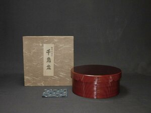 【宝扇】B-1511 茶道具/千歳盆/木製・本漆塗/古帛紗 雪月花/紙箱/美品