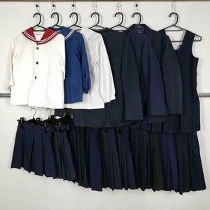 セーラー服 ブレザー イートン ブラウス スカート ジャンパースカート 吊りスカート 1円 中古 制服 学生服 セット 詰合わせ 39CS-788 DF