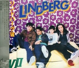 □ リンドバーグ [ LINDBERG Ⅶ ] USED CD 即決 送料サービス ♪