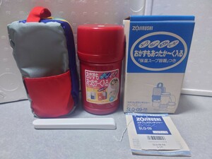 ZOJIRUSHI 象印 ステンレス ランチジャー 未使用 SLQ-07 弁当箱 レッド 保温 飯/350ml 菜/230ml 弁当箱