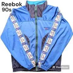 リーボック Reebok 90s ヴィンテージ 古着 ジャージトラックジャケット