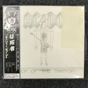 新品未開封CD☆AC/DC.. 征服者(2008/10/22) /＜SICP2039＞；