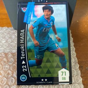 ◆WCCF FOOTISTA 2020 テルキ・ハラ Teruki HARA Sagan Tosu RU後◆