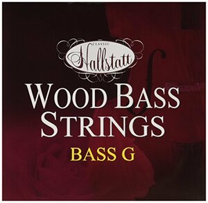 【中古】 Hallstatt ハルシュタット コントラバス弦 ウッドベース弦 1弦G用 HWB-1 G