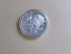 サンマリノ共和国発行 イタリアの指揮者 アルトゥーロ・トスカニーニ記念 ５ユーロ・プルーフ銀貨 １点 未使用