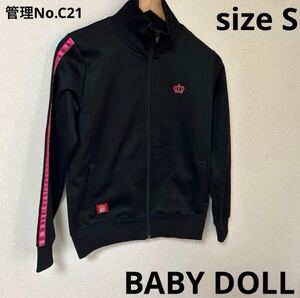 ★送料無料★ 即決　レディース　トップス　ジャージ　BABY DOLL ベビードール　Sサイズ