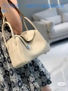 専用hermes エルメスY