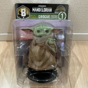 新品未開封 Happyくじ STAR WARS 『マンダロリアン』 B賞 グローグー フィギュア 1