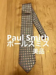 美品✨ Paul Smith ポールスミス ブランド ネクタイ シルク 格子柄