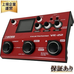 BOSS VE-22 ボーカル エフェクター ボス 音響機材 中古 Y9605140