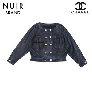 シャネル CHANEL ノーカラージャケット ダブルボタン レザー ネイビー