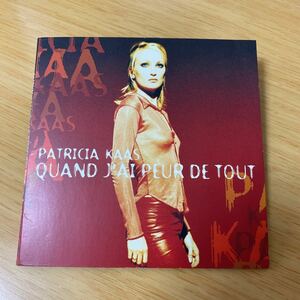 【美品】CD Patricia Kaas / Quand J