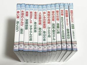 CDカラオケレッスン　13枚セット　未使用品