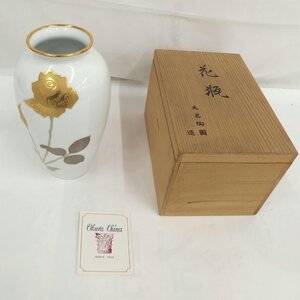 1円【良品】大倉陶園/金彩 バラ 花瓶 花器 フラワーベース/82