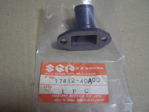 スズキ インレットコネクター 部品番号17412-40A00 純正未使用長期保管品 suzuki SUZUKI vintage 