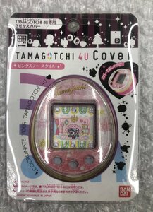 ★未開封 TAMAGOTCHI 4U cover カバー たまごっち 4U グッズ