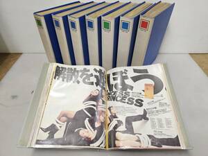 仙台市～当時物レアアイテム 美品！88年～95年プリプリシリーズ 雑誌切り抜き 大量！ファイル綴じ 8冊約2500ページ/良好品/コレクションに