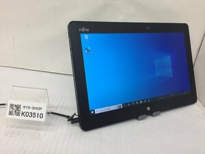 ジャンク/FUJITSU ARROWS Tab Q665/M FARQ07001/Core M-5Y10c 0.80GHz/128GB/4GB/11.6インチ/Windows10 Pro/高解像度/第5世代/AC欠品