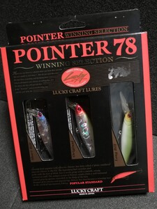 ラッキークラフト　ポインター78 ウイニングセレクション　ビーフリーズ　ルアーセット　ロングビル　ショートビル　オリジナル　pointer