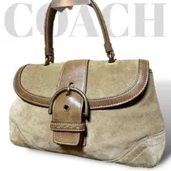 COACH コーチ　ハンドバッグ　ソーホー　スエード　レザー　ベージュ