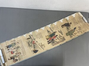 AU631「中国版彩色　弟則恭」1枚 (検骨董書画掛軸巻物拓本金石拓本法帖古書和本唐本漢籍書道中国