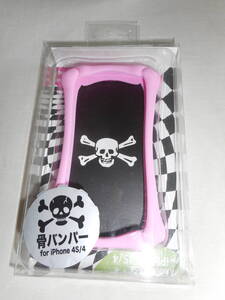 PARODY CASE for iPhone 4S/4専用ケース 骨バンパー ピンク