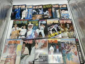 【中古】月刊 空手道 まとめ 福昌堂 KARATEDO 心理学 海外 古本 まとめ 1983〜1986年 不揃い 未完 DM0820M